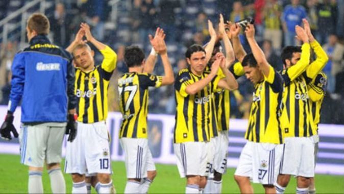 Fenerbahçe Erciyesspor maçı biletleri ne kadar?