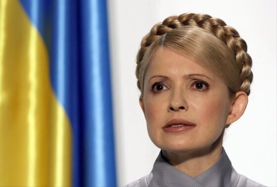 Yulia Timoşenko taburcu oldu