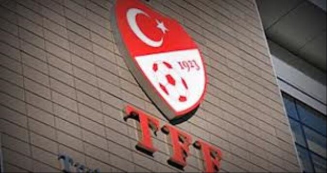 TFF, Galatasaray ve Samsunspor&#039;un cezasını onadı