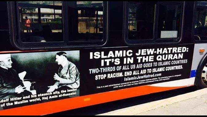 Amerikalı Müslümanlardan &#039;İslam karşıtı&#039; reklama tepki