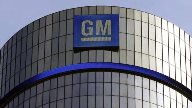General Motors, 3,5 milyon aracını daha geri çağırıyor