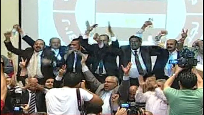 Mısır seçim sonuçları açıklandı