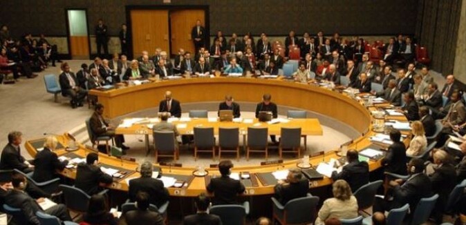 BM İsrail kararını açıkladı
