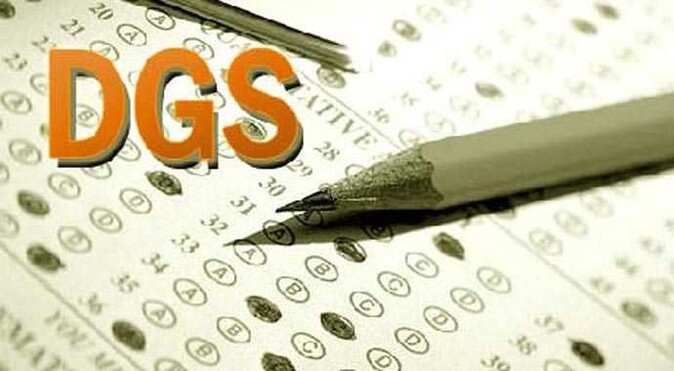 2014 DGS Sınav Sonuçları Açıklandı (ÖSYM DGS Dikey Geçiş Sınav Sonuçları Tıkla)