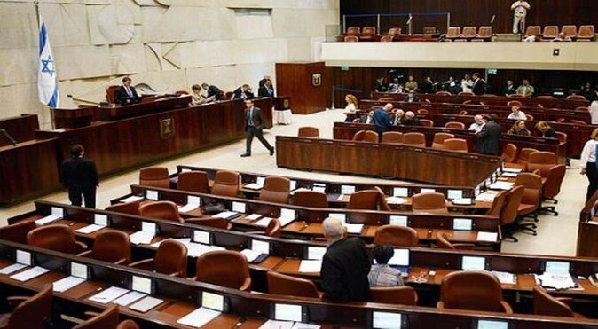 İsrailli milletvekili Zuabi Meclisten uzaklaştırıldı
