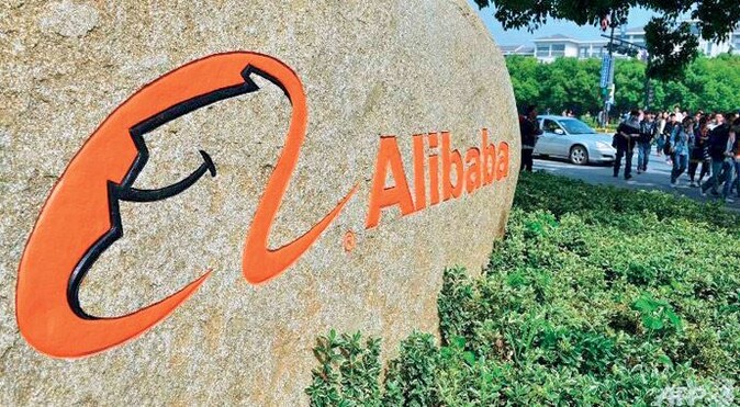 Borsada Alibaba alarmı!