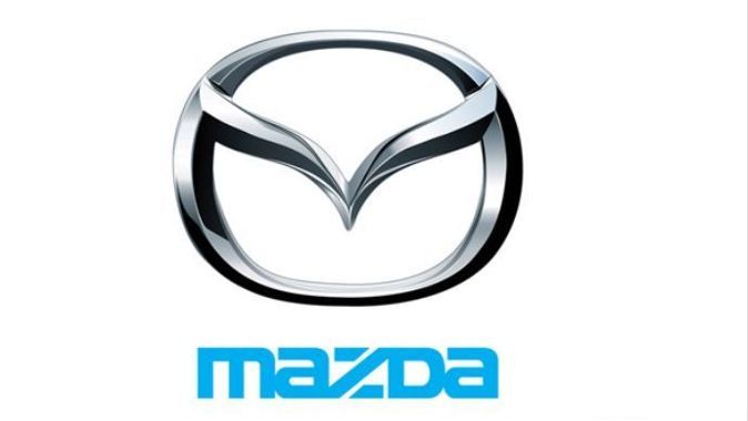 Mazda 42 bin aracını geri çağırdı