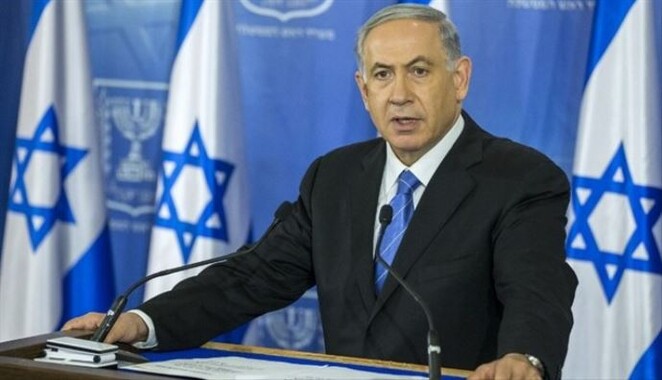 Netanyahu kan kustu: &#039;Saldırılar artabilir&#039;