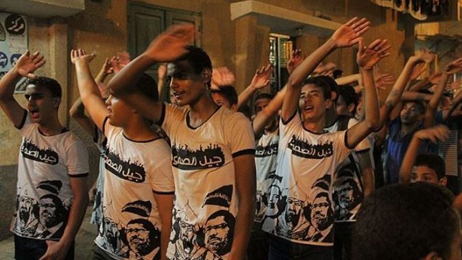 Mısır&#039;daki gösterilerde 41 kişi gözaltına alındı
