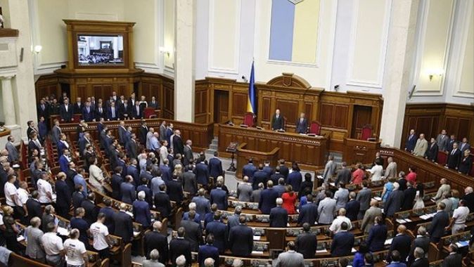 Ukrayna Parlamentosu&#039;nda kritik görüşme