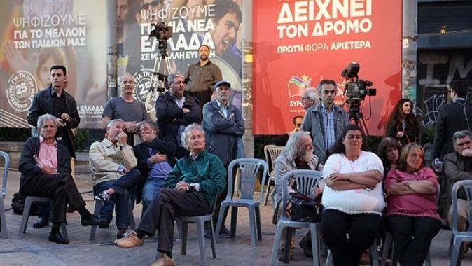 Yunanistan&#039;da memurlar yarın greve gidiyor