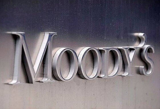 Moody&#039;s Brezilya&#039;nın not görünümünü negatife çevirdi