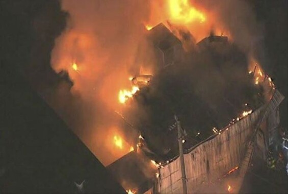 ABD&#039;deki İslam Enstitüsü&#039;nde yangın çıktı