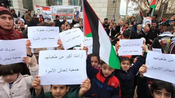 Filistinli çocuk tutuklular için gösteri düzenlendi