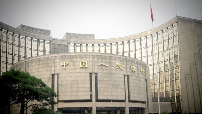 Çin Merkez Bankası&#039;ndan faiz indirimi