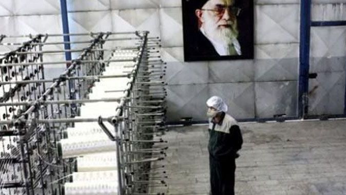 İran&#039;dan nükleer teknoloji için ikinci fabrika!
