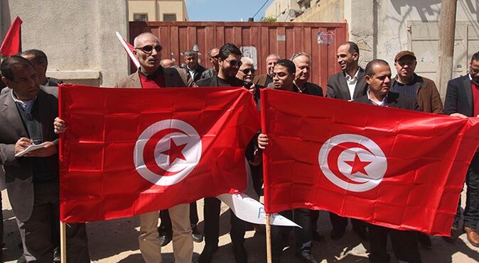 Gazze&#039;de Tunus&#039;a destek gösterisi