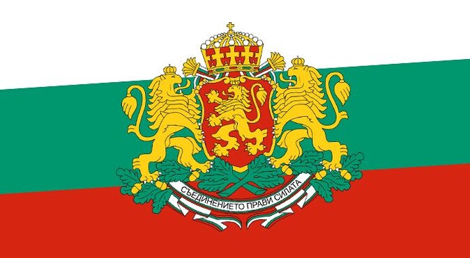 Bulgaristan&#039;da içişleri bakanı istifa etti