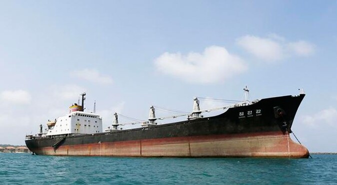 Çin, Küba&#039;ya giden silah yüklü gemiyi sahiplendi