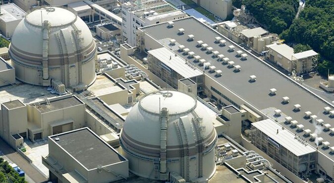 Japonya&#039;da nükleer santralin yeniden faaliyetine izin çıkmadı