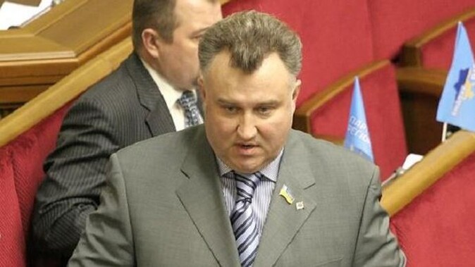 Ukrayna&#039;da eski milletvekili öldürüldü