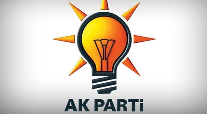 AK Parti&#039;den tek cümlelik İdris Naim Şahin yorumu