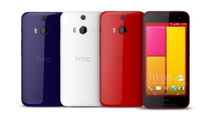 HTC Butterfly 3&#039;ün özellikleri netleşti