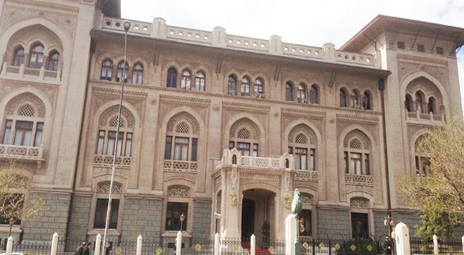 Ziraat Bankası Etiyopya&#039;da ofisini açacak