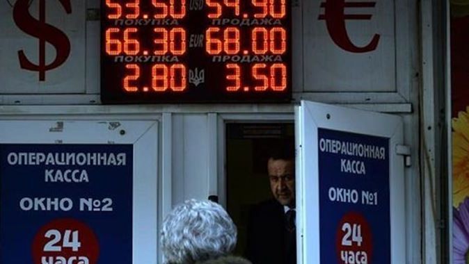 Rusya Merkez Bankası faizleri düşürdü