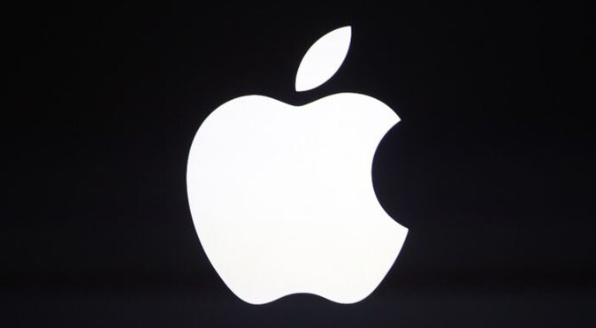 Apple iPhone 6C&#039;nin fotoğrafını paylaştı