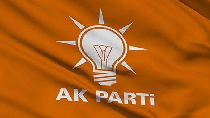 AK Parti&#039;den vekil adaylarına: &#039;Okul ve cami çevresinde müzik çalmai anons yapma&#039;