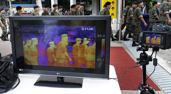 Güney Kore&#039;deki MERS salgınında ölü sayısı 33&#039;e yükseldi