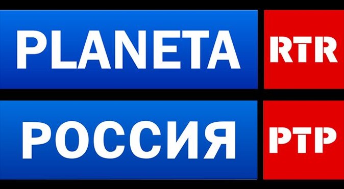 Litvanya&#039;da engellenen Rus kanalı tekrar yayına başladı