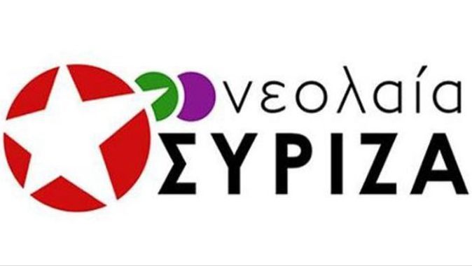 Syriza Gençliği&#039;nden Suruç açıklaması