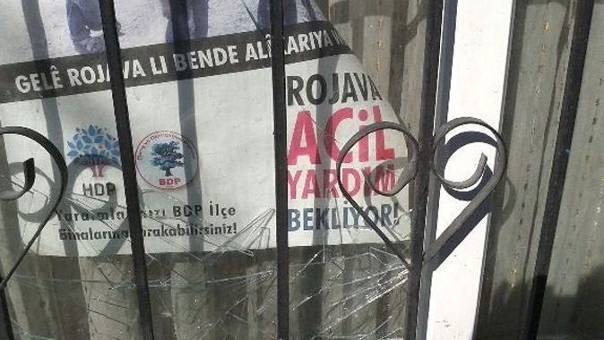HDP binasına bombalı saldırı! 