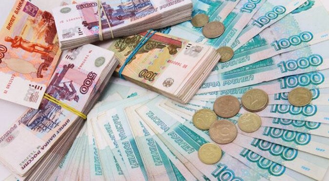 Rus rublesi değer kaybetti