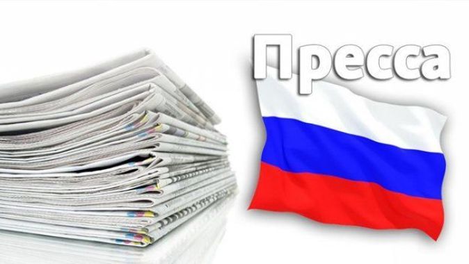 Rus basını çaresizlik girdabında