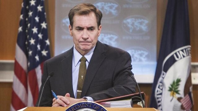 ABD İran&#039;ın füze testi yaptığına dair iddiaları araştırıyor
