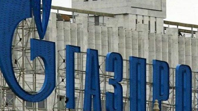 Gazprom, Türk şirketlerine indirim yapabilir