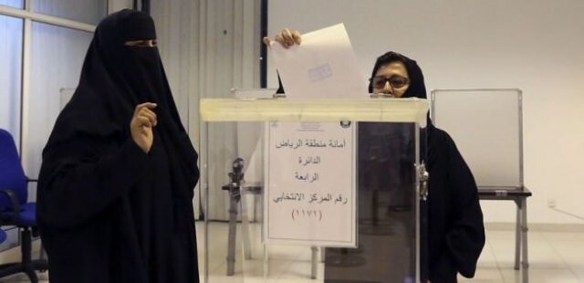 Suudi Arabistan tarihine geçen 3 kadın
