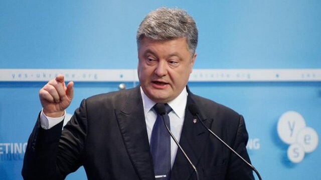 Ukrayna Devlet Başkanı Poroşenko: Kırım Ukrayna&#039;ya aittir