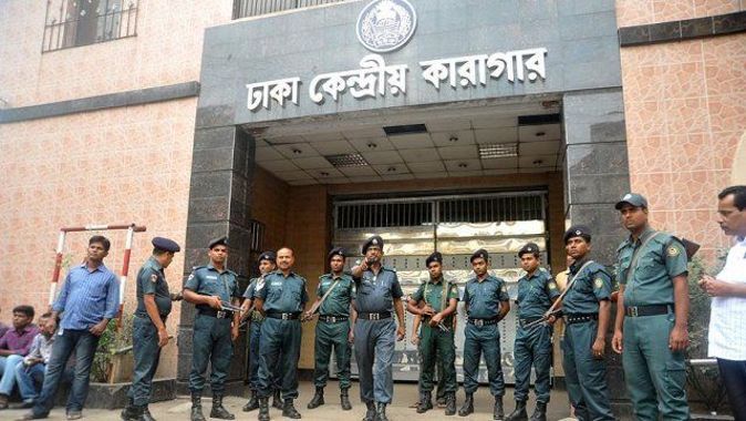Bangladeş&#039;te Cemaat-i İslami lideri hakkındaki idam kararı onandı