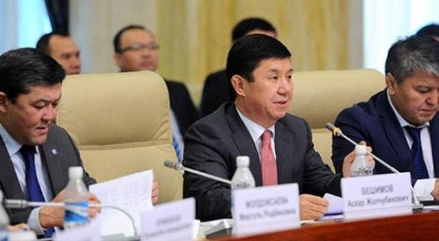 Kırgızistan, Rusya ile enerji iş birliği anlaşmasını feshetti
