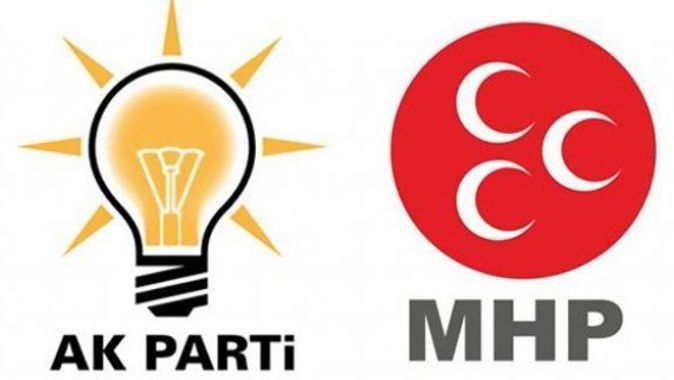 MHP&#039;li başkan adayı AK Parti&#039;ye katıldı