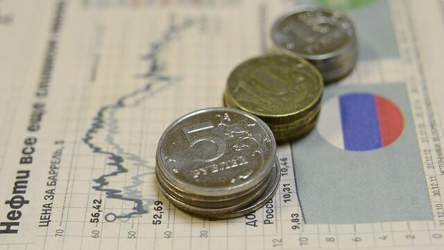 Rus ekonomisi yüzde 3,7 daraldı