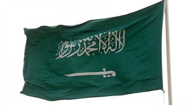 Suudi Arabistan&#039;dan İran&#039;a nota