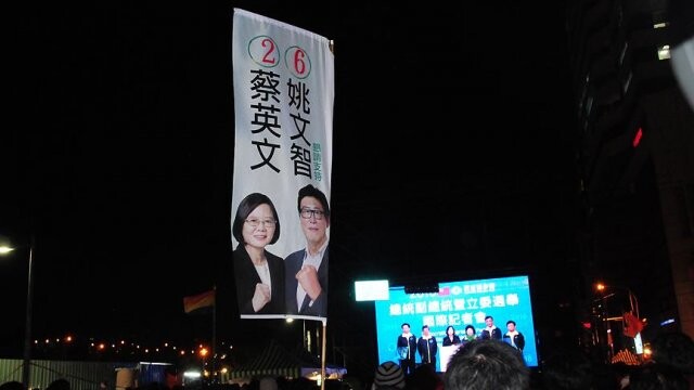Tayvan siyasetinde yeni dönem