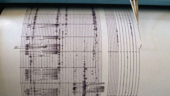 Sakarya&#039;da deprem!