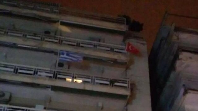 Türk bayrağını görünce çılgına döndüler!