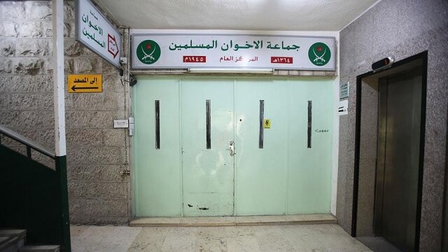 Ürdün&#039;de Müslüman Kardeşler Teşkilatı ofisleri kapatıldı